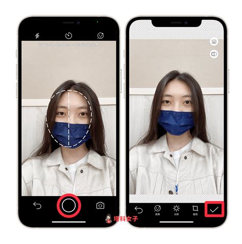 髮型分析|5 款 AI 換髮型 App 推薦，男女剪髮前模擬自己適合的髮型